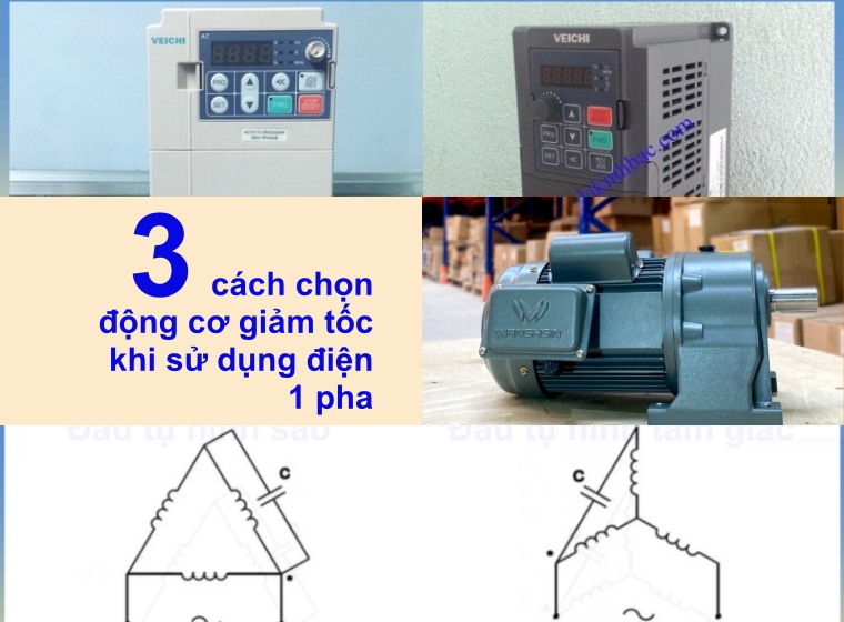 3 CÁCH CHỌN MÔ TƠ GIẢM TỐC KHI SỬ DỤNG ĐIỆN LƯỚI 1 PHA?