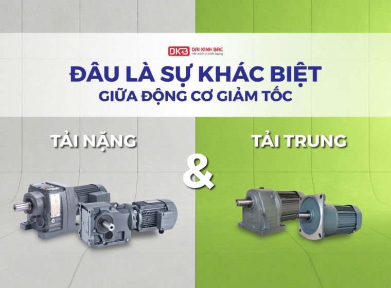 SỰ KHÁC BIỆT GIỮA MOTOR GIẢM TỐC TẢI TRUNG VÀ MOTOR GIẢM TỐC TẢI NẶNG