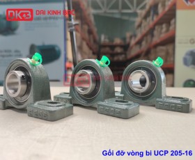 GỐI ĐỠ VÒNG BI UCP 205-16