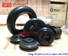 KHỚP NỐI BÁNH XE CAO SU GIẢM CHẤN F140