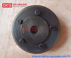 KHỚP NỐI BÁNH XE CAO SU GIẢM CHẤN F70